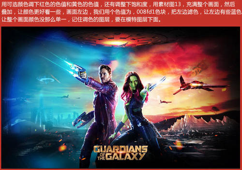 罗斯曼卫生科学大学文凭毕业证假的多少钱